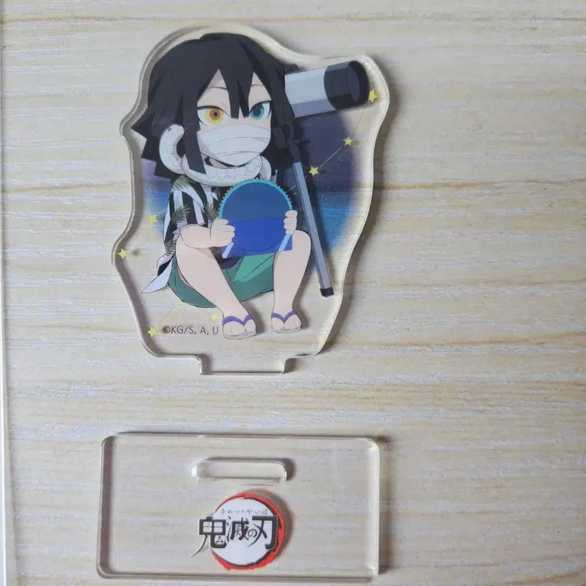 [BUNJANG] Demon Slayer Obanai Iguro Summer Vacation Acrylic Stand / 귀멸의 칼날 이구로 오바나이 여름방학 아크릴 스탠드