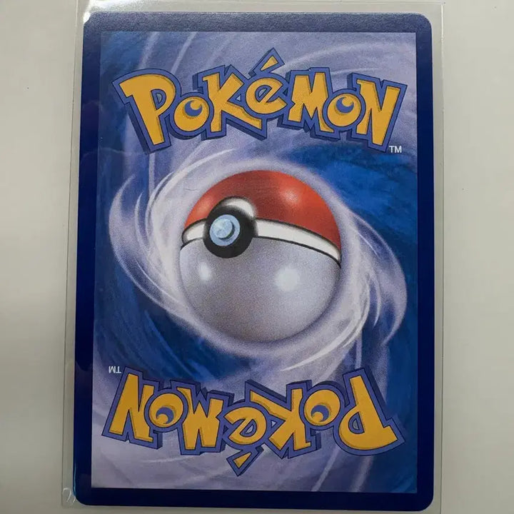 [BUNJANG] Pokemon Card Sacred Alcremie SR / 포켓몬카드 성스러운 부적 sr