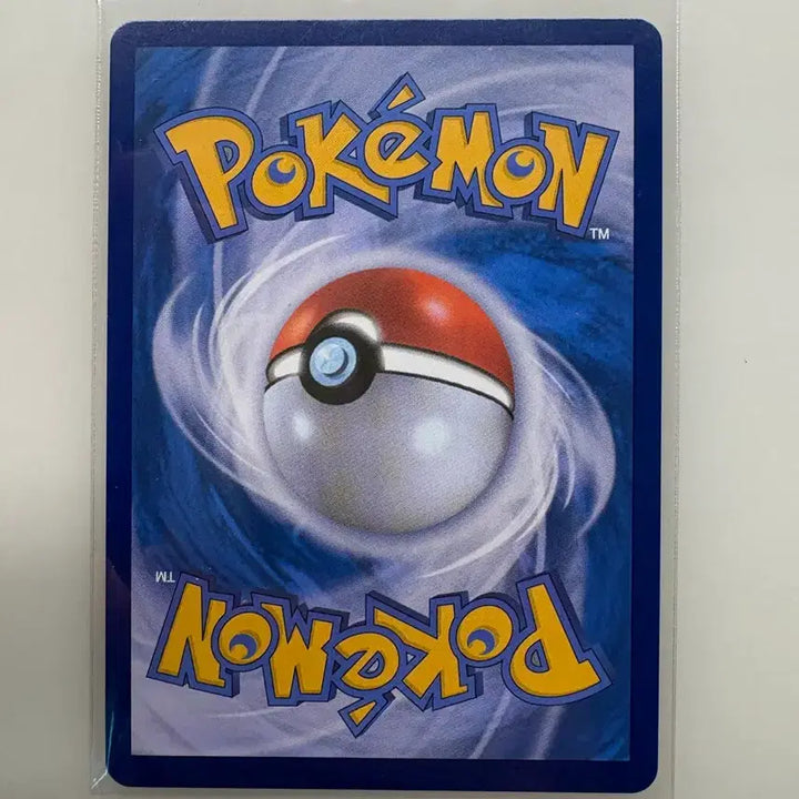 [BUNJANG] Pokemon Card Kyurem SR / 포켓몬카드 큐레무 SR