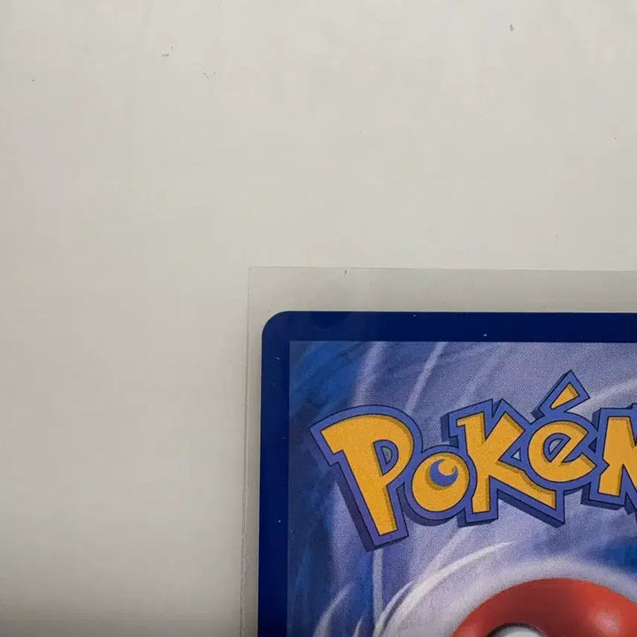 [BUNJANG] Pokemon Card Slaking SR / 포켓몬카드 게을킹 sr