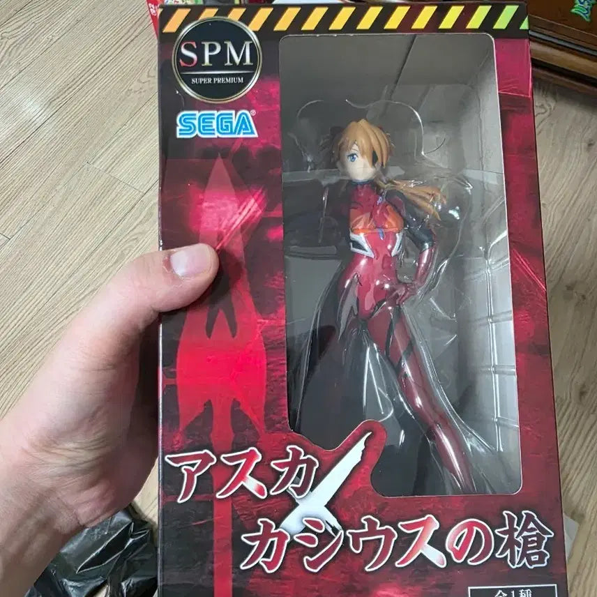 [BUNJANG] Sega SPM Asuka Kasious Figure / 세가 SPM 아스카 카시우스 피규어