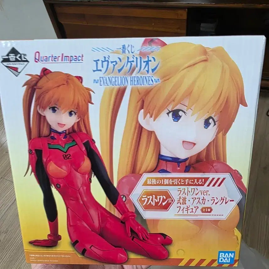 [BUNJANG] Evangelion Ichiban Kuji Last One Ver. Asuka Figure / 에반게리온 제일복권 라스트원ver. 아스카 피규어