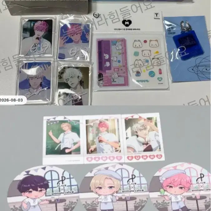 [BUNJANG] PLAVE Goods Bundle Set - Dash Perfume Sachet, Way-Love Postcard Set, T-Money Card, Animate Acrylic, 1st Fancon Keyring / 플레이브 대쉬 퍼퓸, 웨포럽 엽서세트, 티머니카드, 애니메이트 아크릴, 1st 팬콘 키링