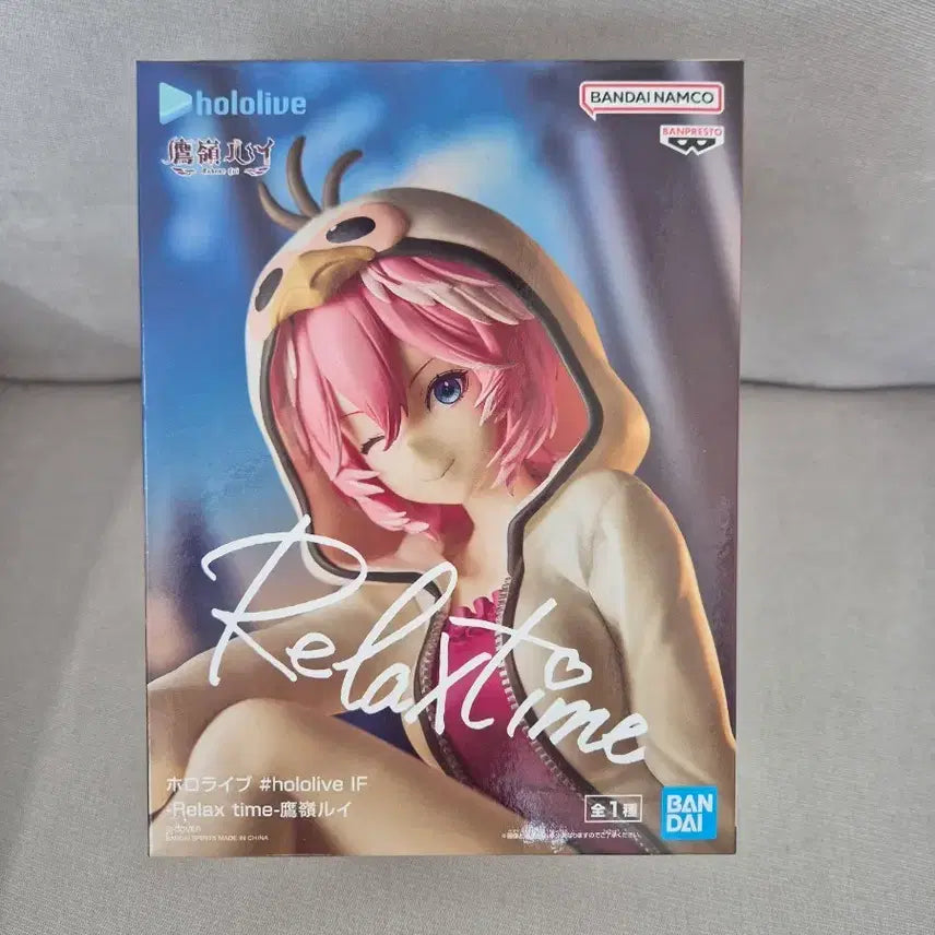 [BUNJANG] Hololive Takane Rui Relax Time Figure (Sealed) / [미개봉] 홀로라이브 Relax time 릴렉스타임 타카네 루이 피규어
