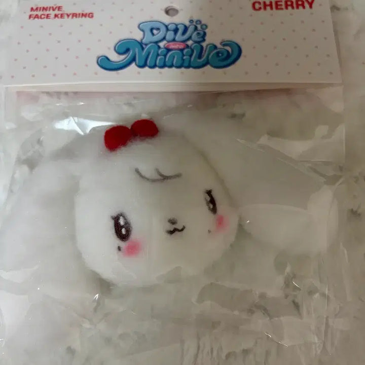 [BUNJANG] IVE MiniB Popup Store Face Keyring Jang Wonyoung / 아이브 미니브 팝업 체리 페이스 키링 장원영