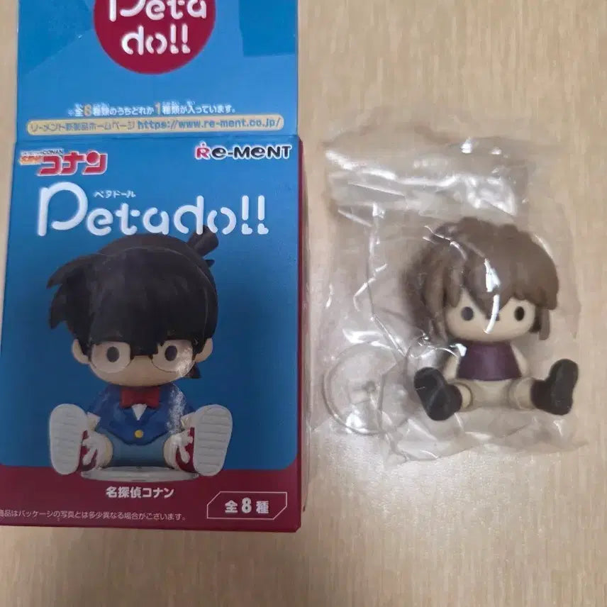 [BUNJANG] Detective Conan Ran Mouri Petal Doll Figure / 명탐정 코난 페타돌 장미 피규어 팝니다~