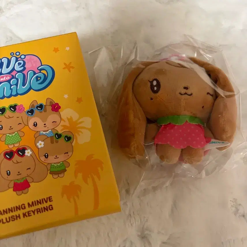 [BUNJANG] IVE MiniB Pop-up Store Cherry Tanning Plush Keyring Jang Wonyoung / 당일발송) 아이브 미니브 팝업 체리 태닝 플러시 키링 장원영