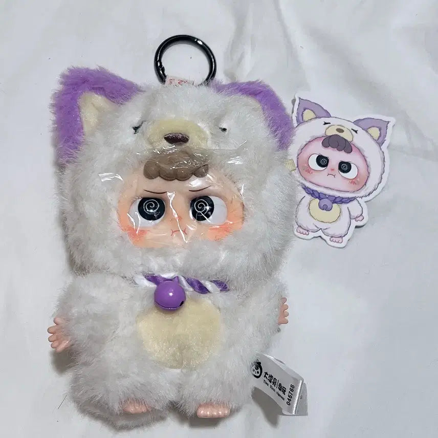 [BUNJANG] Babysleeves Bath Spooky / 베이비쓰리 베쓰 스푸키