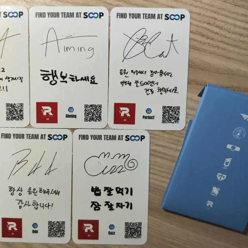 [BUNJANG] KT 5-Type Forest Photocard Set / KT 케이티 숲 포토카드 5종 세트