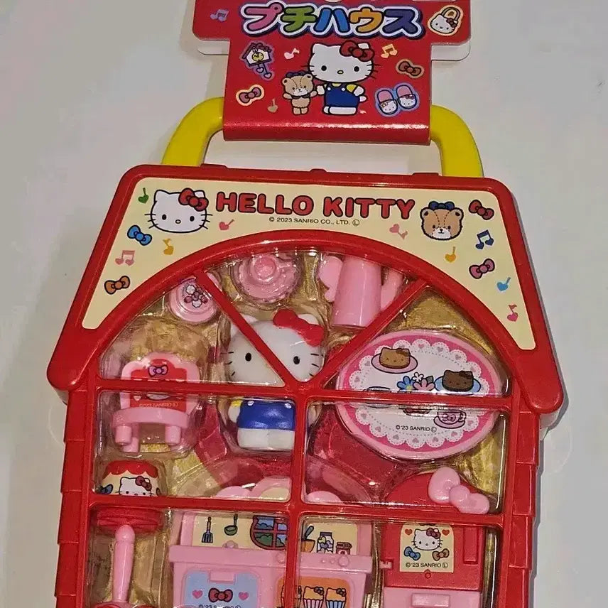 [BUNJANG] Sanrio Hello Kitty Petit House Figure Set / 산리오 헬로키티 쁘띠 하우스 집 피규어