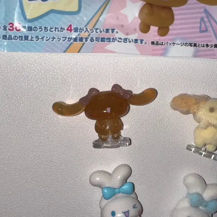 [BUNJANG] Cinnamoroll Surprise Mix Clear Photocard Holder / 시나모롤 서프라이즈 믹스 클리어 모카 양도해요!
