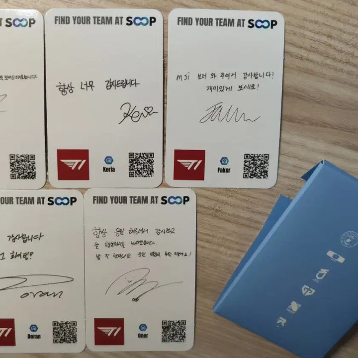 [BUNJANG] T1 Forest Photocard 5-Set / T1 숲 포토카드 5종 세트
