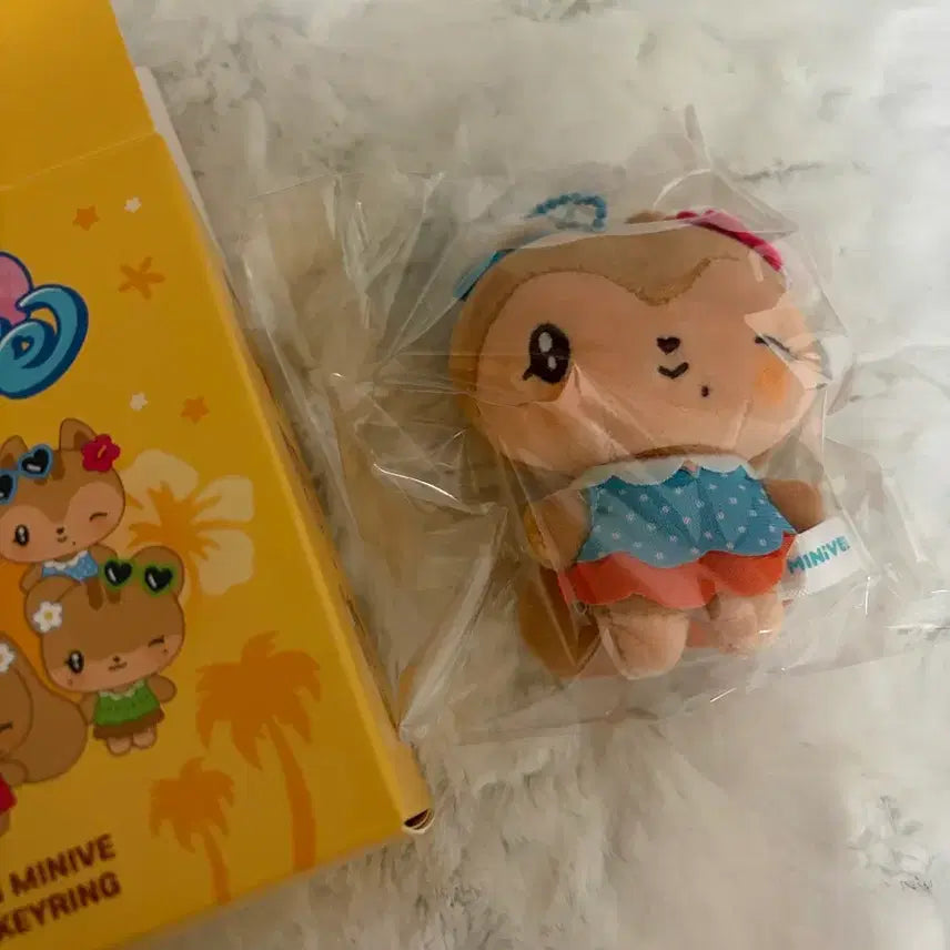 [BUNJANG] IVE MiniBE Tanning Plush Keychain Gaeul / 아이브 미니브 팝업 달이 태닝 플러시 키링 가을