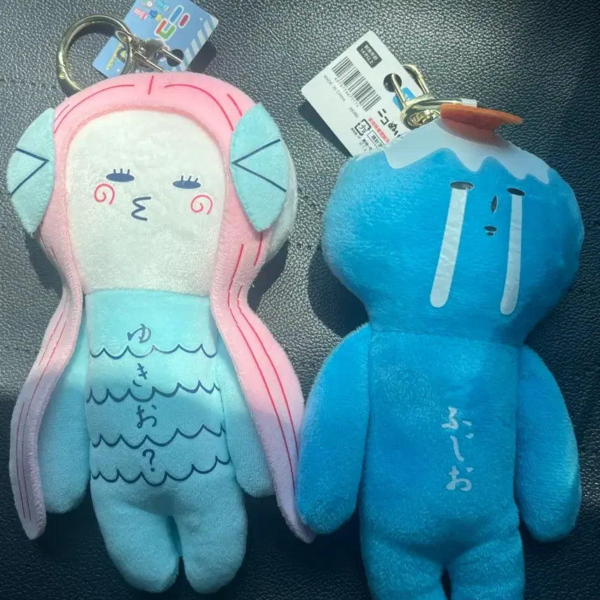 [BUNJANG] Yukio Fujisan Medium/Large Doll Keychain / 유키오 중형 대형 인형 키링 인어 유키오 후지산 유키오