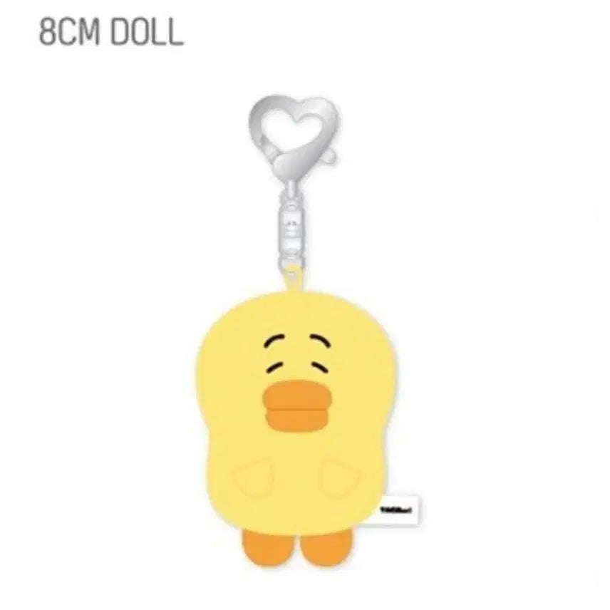 [BUNJANG] SHINee Taemin Taemori 8cm Doll Keyring (Official Goods, Sealed) / 샤이니 태민 탬오리 8cm 인형 키링 공식 굿즈 미개봉