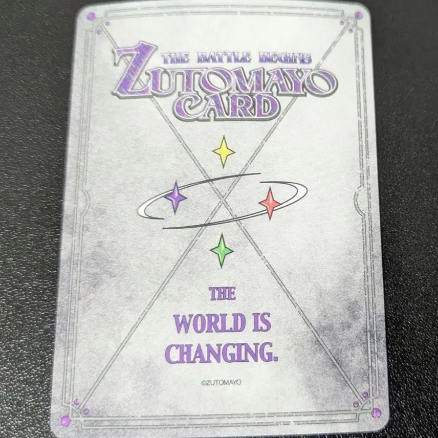 [BUNJANG] Zutto Mayoi Taida Da Card Goods UR / 즛토마요 타이다다 카드 굿즈 ur 판매합니다