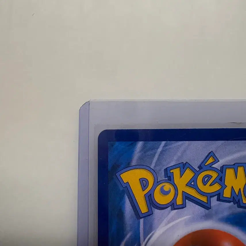 [BUNJANG] Pokemon Card Radiant Steelix K / 포켓몬카드 찬란한 강철톤 K