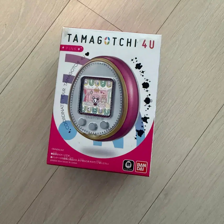 [BUNJANG] Tamagotchi 4U Empty Box Set / 다마고치 포유 4U 박스 (빈박스, 박스 ONLY)