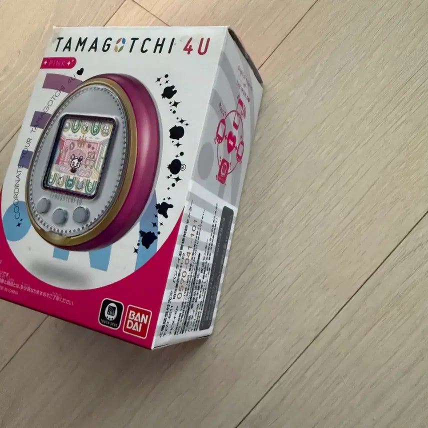 [BUNJANG] Tamagotchi 4U Empty Box Set / 다마고치 포유 4U 박스 (빈박스, 박스 ONLY)