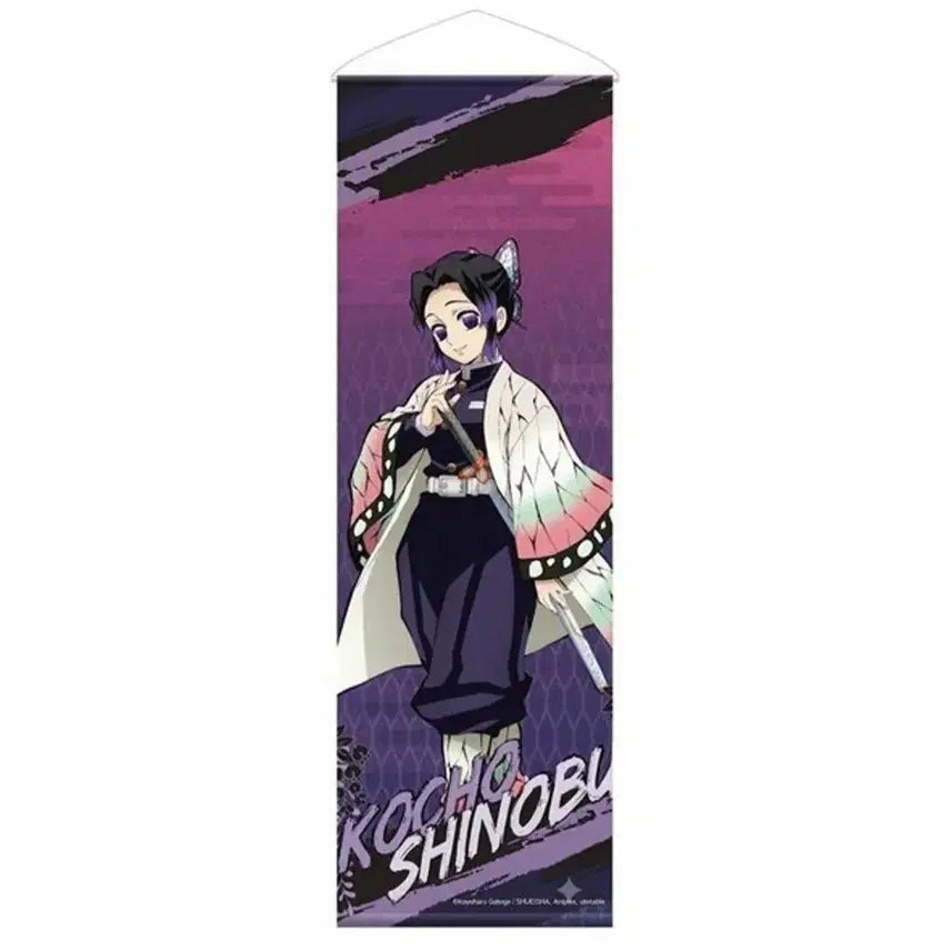 [BUNJANG] Demon Slayer: Kimetsu no Yaiba Shinobu Kocho Prize Figure / 귀멸의칼날 쿠지 캐피스트리 시노부 미개봉