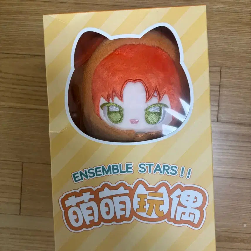 [BUNJANG] Ensemble Stars! ChugStars Leo Plush Doll (Nui) / 앙스타 중스타 큐티인형 누이 레오