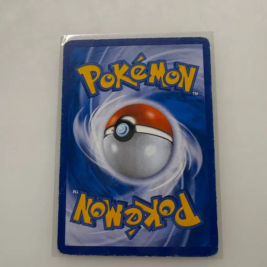 [BUNJANG] Pokemon Card Melissi Break / 포켓몬카드 멜리시 브레이크
