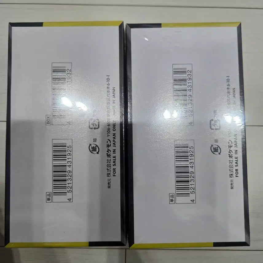 [BUNJANG] Pokemon Card Game Mega Dream EX Pack Japanese Sealed / 포켓몬 카드 게임 메가 드림 ex 팩 일판 미개봉 슈링크o
