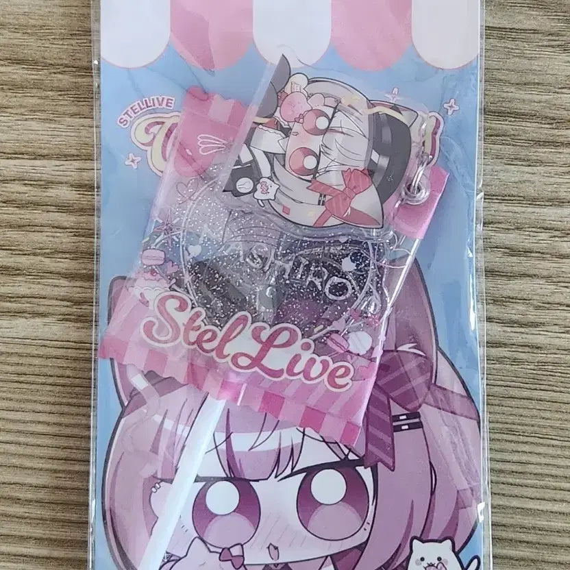 [BUNJANG] Stellive Nene Komashiro White Day Acrylic Keyring / 스텔라이브 네네코마시로 화이트데이 기념 아크릴 키링