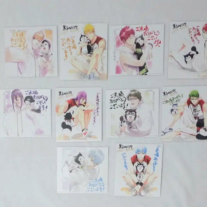 [BUNJANG] Kuroko&
