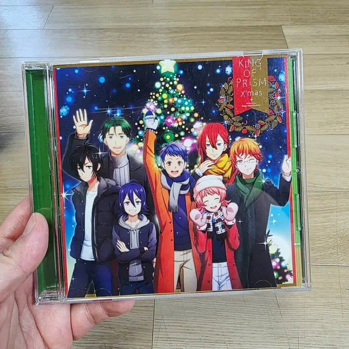 [BUNJANG] King Pride Christmas Album / 킹프리 크리스마스 앨범 팝니다
