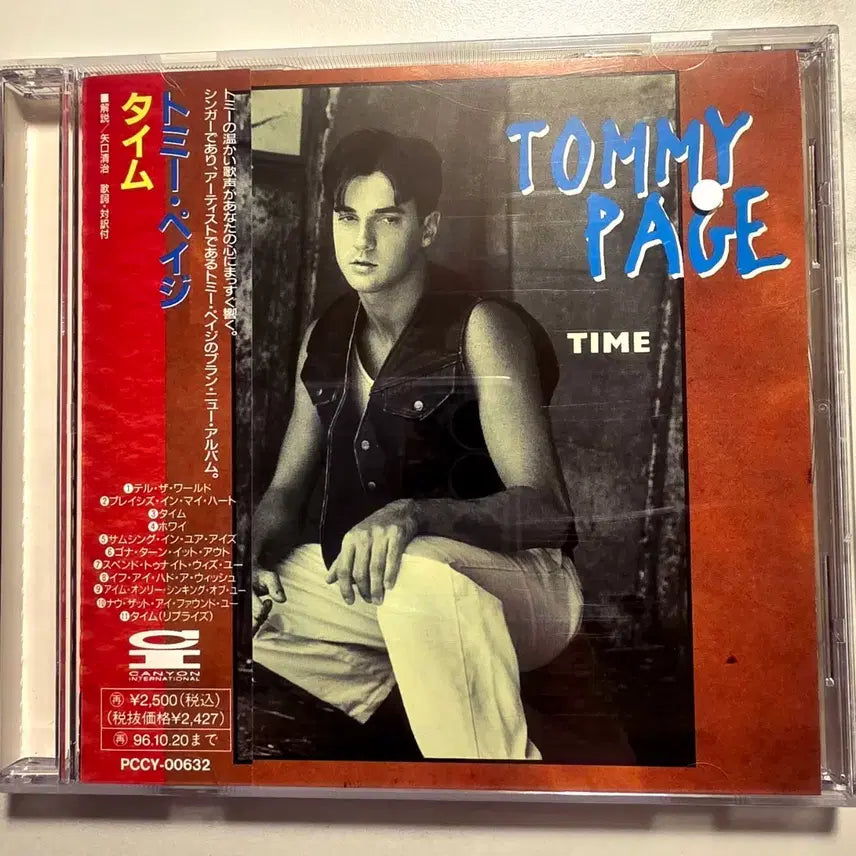[BUNJANG] Tommy Page TIME Japanese Edition CD / Tommy Page 토미 페이지 초희귀 TIME 일본판 CD 토미페이지