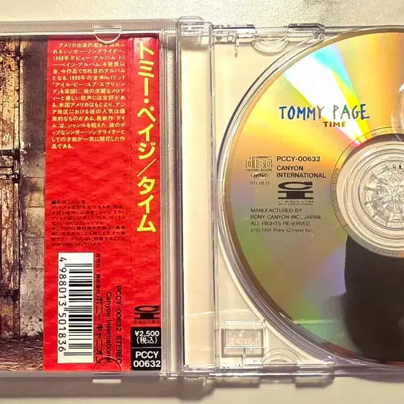 [BUNJANG] Tommy Page TIME Japanese Edition CD / Tommy Page 토미 페이지 초희귀 TIME 일본판 CD 토미페이지