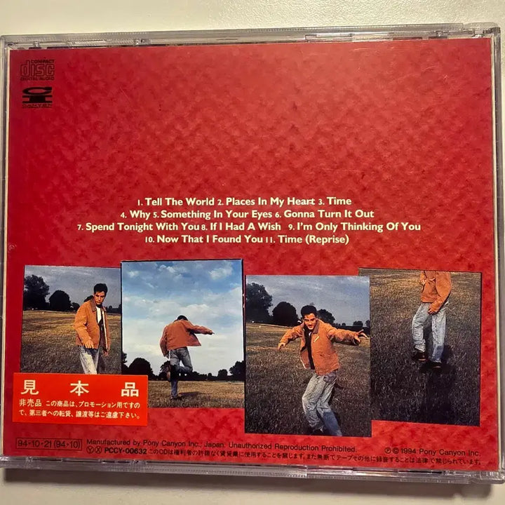 [BUNJANG] Tommy Page TIME Japanese Edition CD / Tommy Page 토미 페이지 초희귀 TIME 일본판 CD 토미페이지