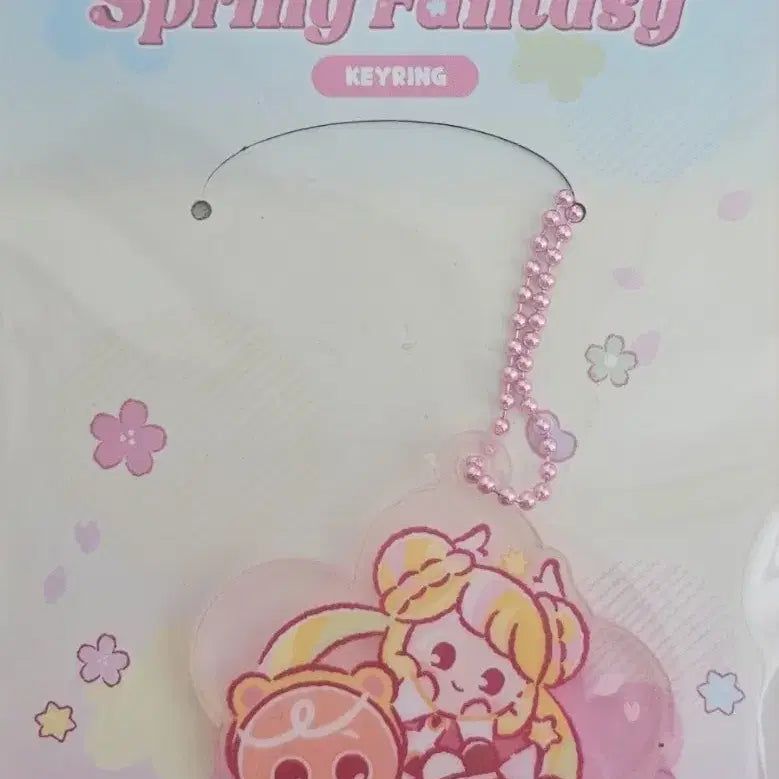 [BUNJANG] Cookie Run Brave Cookie Rainbow Sherbet Flavor Acrylic Keyring (Sealed) / 쿠키런 무지개샤벳맛 용감한쿠키 아크릴키링 미개봉