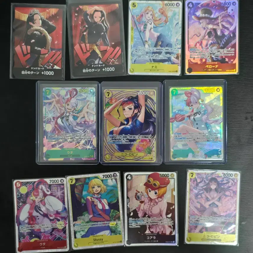 [BUNJANG] Nico Robin SP, Uta Chic, Uta Chic Pere &amp; SR Cards Bundle Set / 로빈sp 우타 시크 히로인즈 일판 급처
