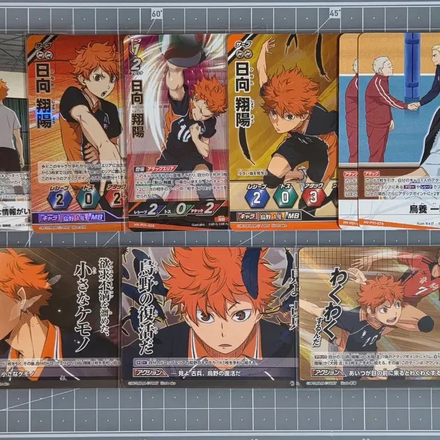 [BUNJANG] Haikyuu!! Karasuno Hinata Kageyama Snap Maid Metal Card / 하이큐 카라스노 바보카 스냅마이드 메탈카드 히나타 카게야마