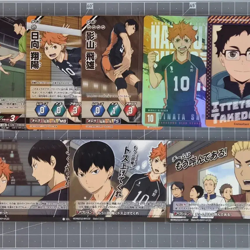 [BUNJANG] Haikyuu!! Karasuno Hinata Kageyama Snap Maid Metal Card / 하이큐 카라스노 바보카 스냅마이드 메탈카드 히나타 카게야마