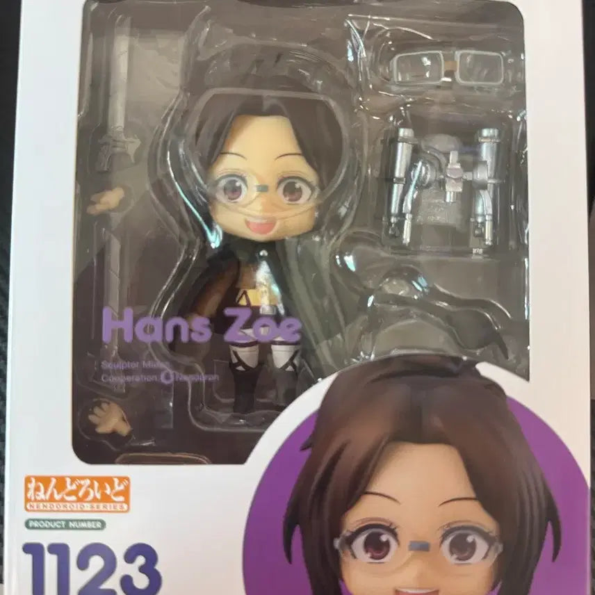 [BUNJANG] Good Smile Company Attack on Titan Hange Zoë Nendoroid (Unsealed) / 굿스마일 컴퍼니 진격의 거인 한지 조에 넨도로이드 (단순개봉)