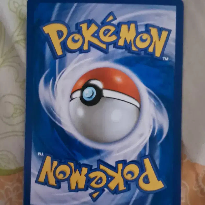 [BUNJANG] Ancient Pokémon Card Arceus CP2 Full Art / 고대 포켓몬카드 아르세우스 CP2 풀 일러스트