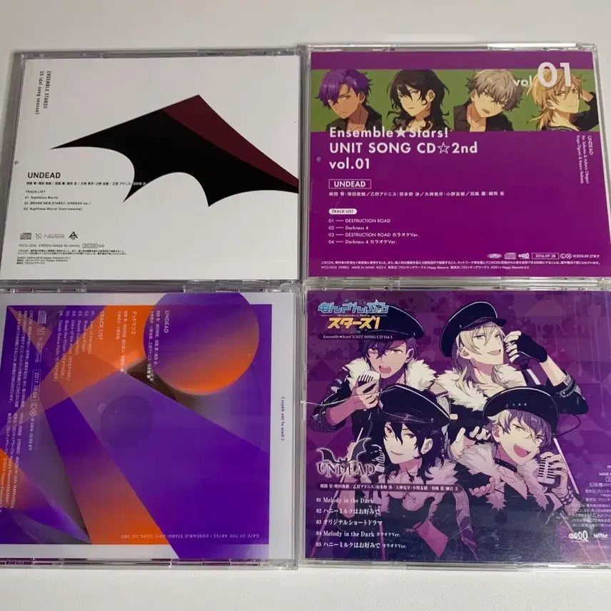 [BUNJANG] Ensemble Stars UNDEAD Unit Song CD Set - Koga, Rei, Adonis, Kaoru / 앙상블 스타즈 유닛송 CD 언데드 코가 레이 아도니스 카오루