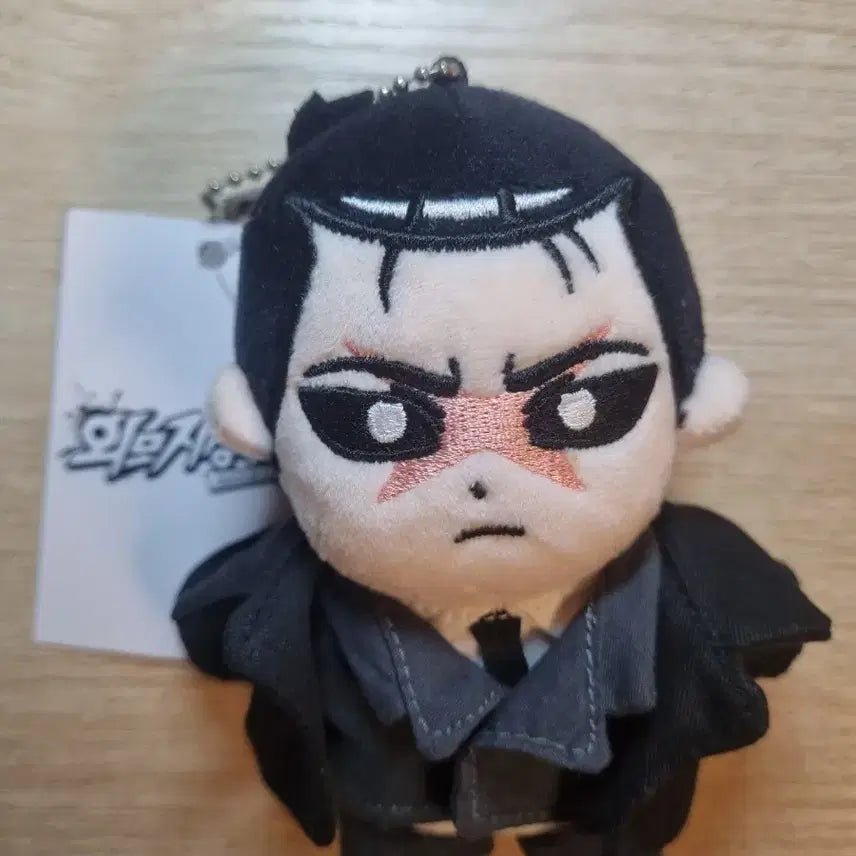 [BUNJANG] Jonggun Doll / (급처) 종건 인형 판매