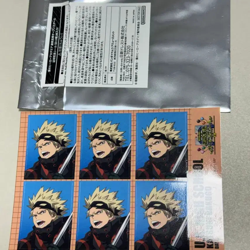 [BUNJANG] My Hero Academia Openschool Katsuki Bakugo ID Photo Sticker / 히로아카 오픈스쿨 바쿠고 카츠키 증명사진 스티커