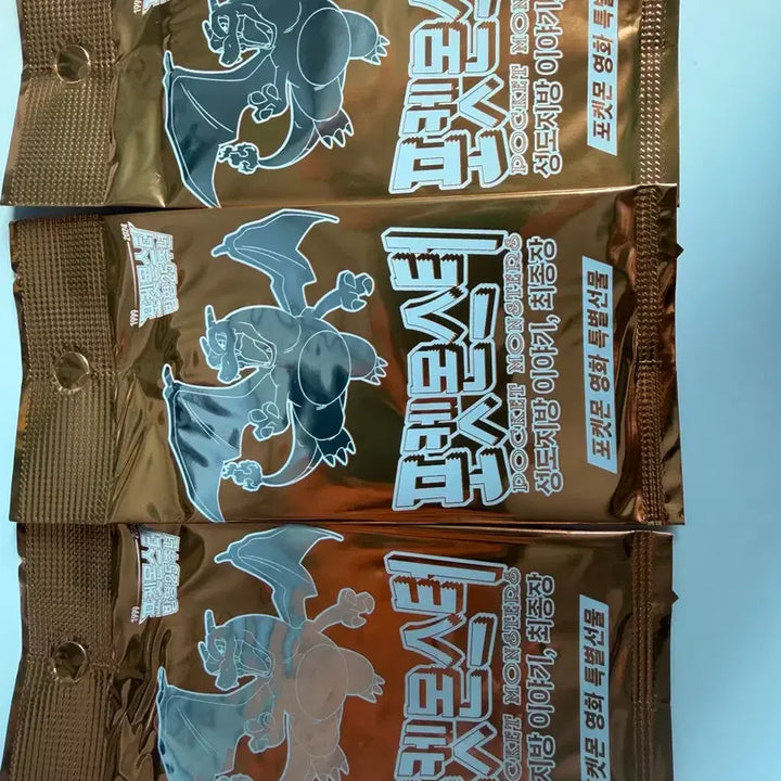 [BUNJANG] Pokemon Johto Story The Final Chapter Promo Card Pack / 포켓몬스터 성도지방 이야기, 최종장 프로모 카드팩