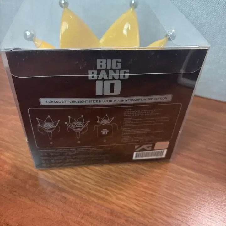 [BUNJANG] BIGBANG Official Lightstick 10th Anniversary Crown Head / 빅뱅 응원봉 뱅봉 크라운봉 10주년 헤드