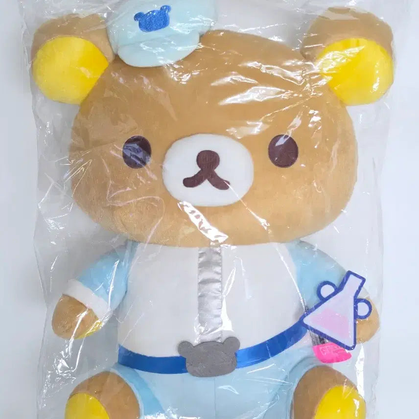 [BUNJANG] Rilakkuma Kuji Part 13 A Prize Large Plush / 리락쿠마 쿠지 part.13 A상(대형)_택포