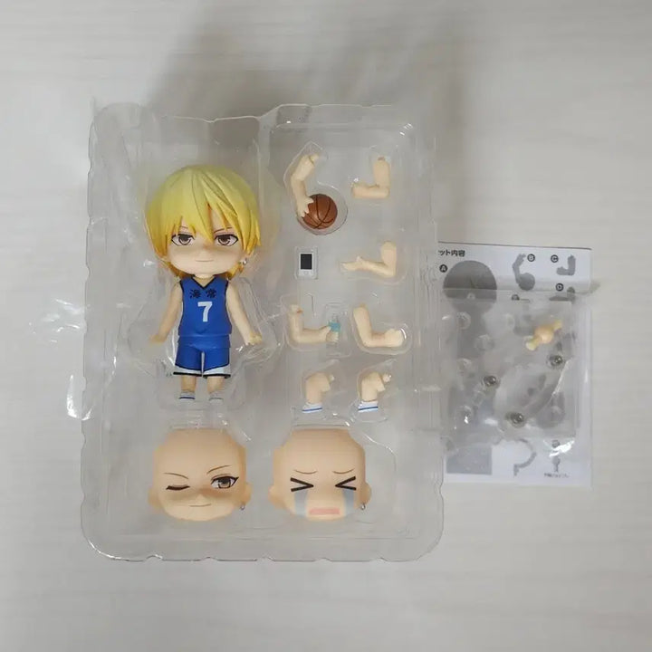 [BUNJANG] Kise Ryota Nendoroid Kuroko&