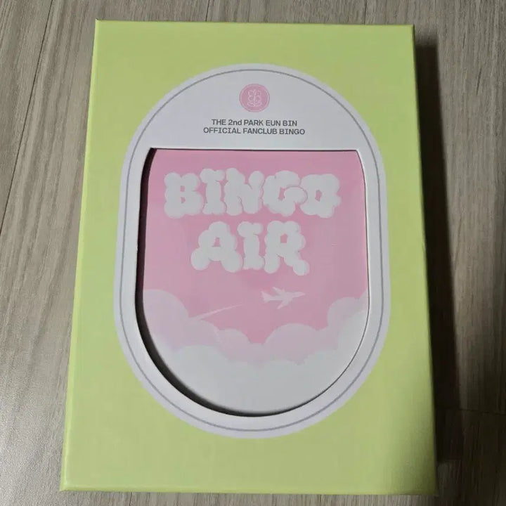 [BUNJANG] Park Eun Bin 2nd Fanclub Kit Bundle Set / 박은빈 빙고 2기 키트