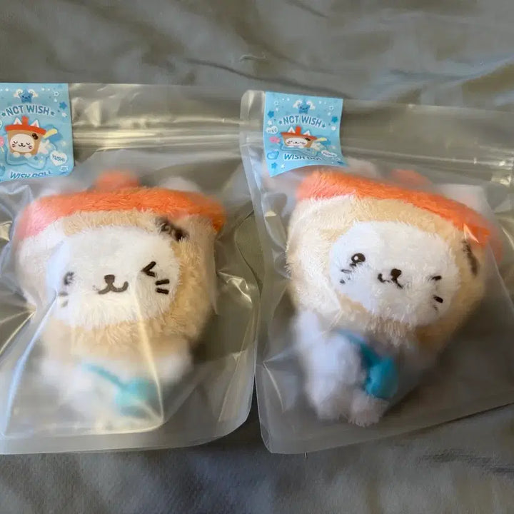 [BUNJANG] NCT WISH Bubble Nyan Original Wish Doll Yuushi Doll Keychain / 미개봉)엔시티위시 버블냥 오리지널 위시돌 유우시 인형키링 스테디