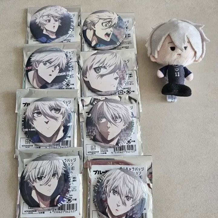 [BUNJANG] Blue Lock Nagi Seishiro Can Badges and Plush Set / 블루록 나기 세이시로 캔뱃지,인형 (택포)