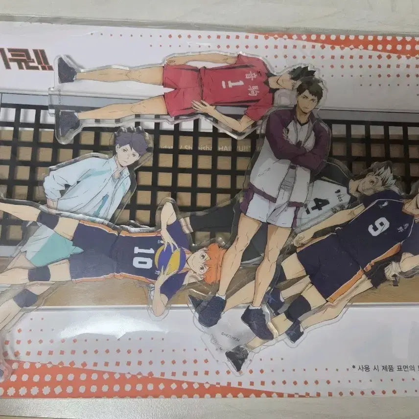 [BUNJANG] Haikyuu!! Acrylic Stand Set / 하이큐 아크릴 스탠드 세트 판매합니다~